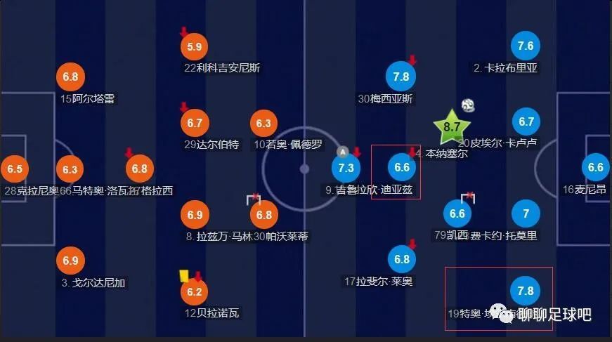 国产精品无码久久av